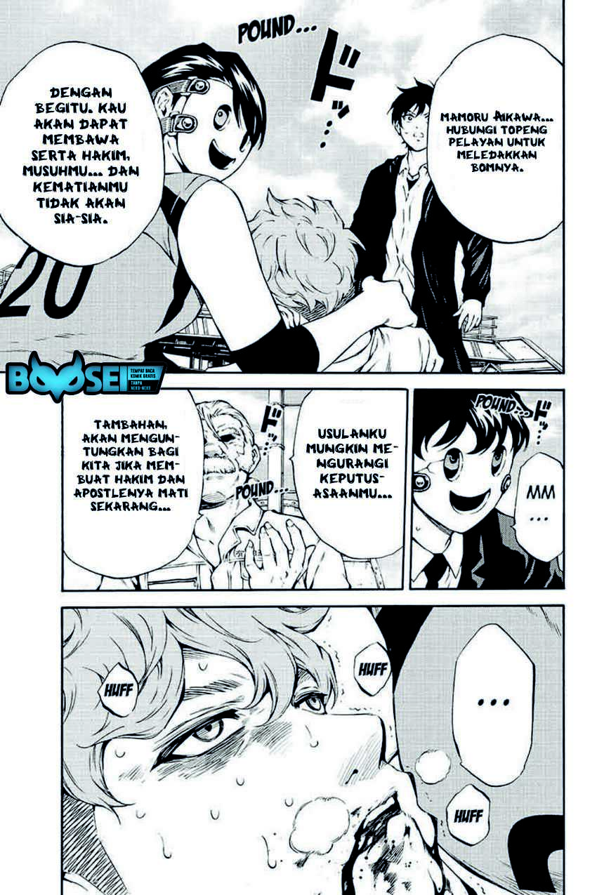 Tenkuu Shinpan Chap 204 - Next Chap 205