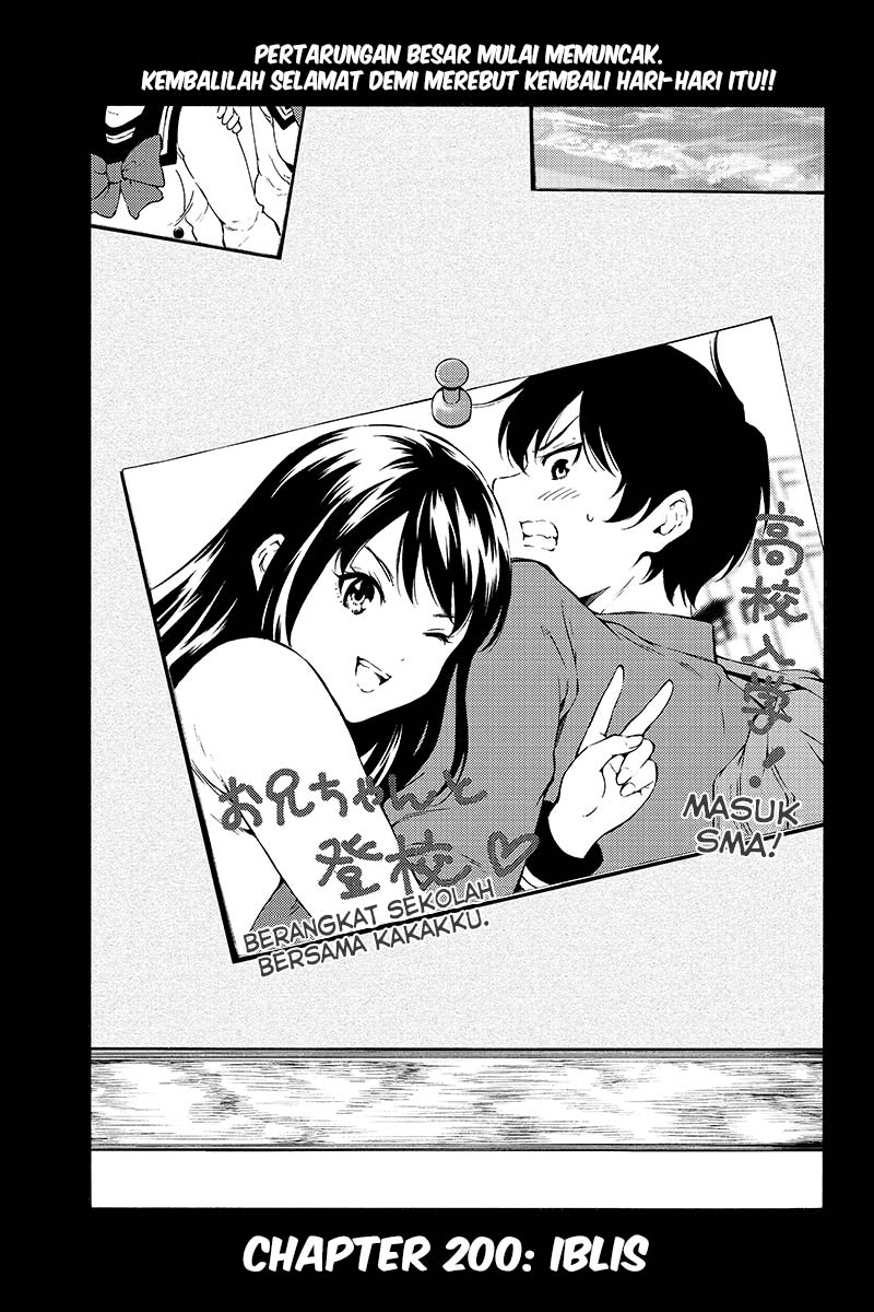 Tenkuu Shinpan Chap 200 - Next Chap 201