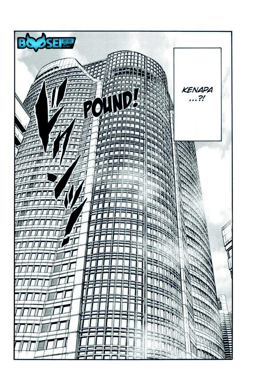 Tenkuu Shinpan Chap 203 - Next Chap 204