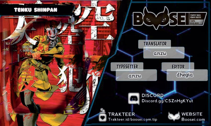 Tenkuu Shinpan Chap 203 - Next Chap 204