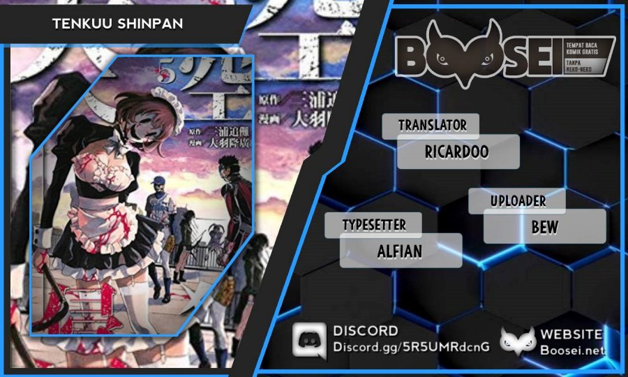 Tenkuu Shinpan Chap 226 - Next Chap 227