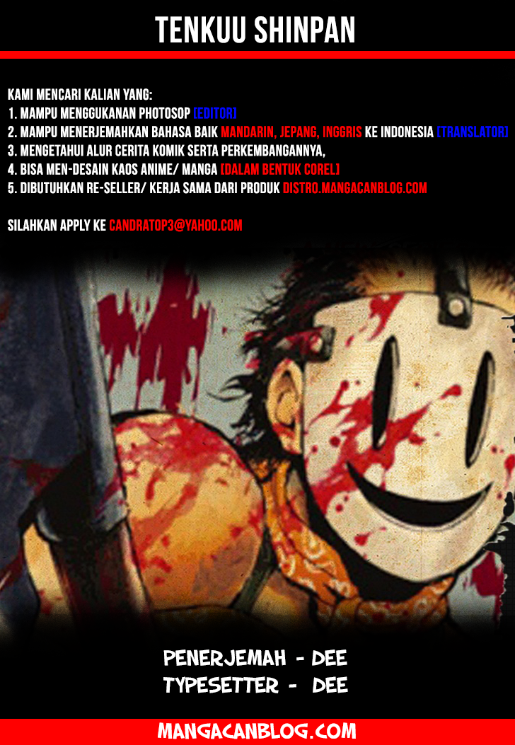 Tenkuu Shinpan Chap 32 - Next Chap 33