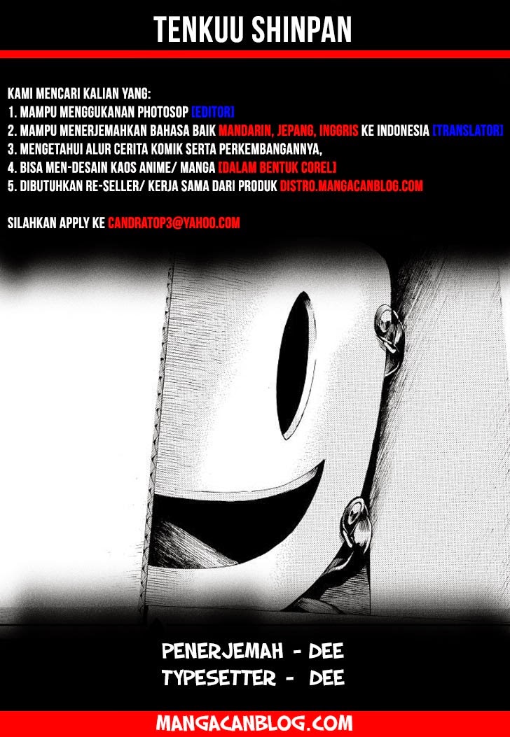 Tenkuu Shinpan Chap 34 - Next Chap 35