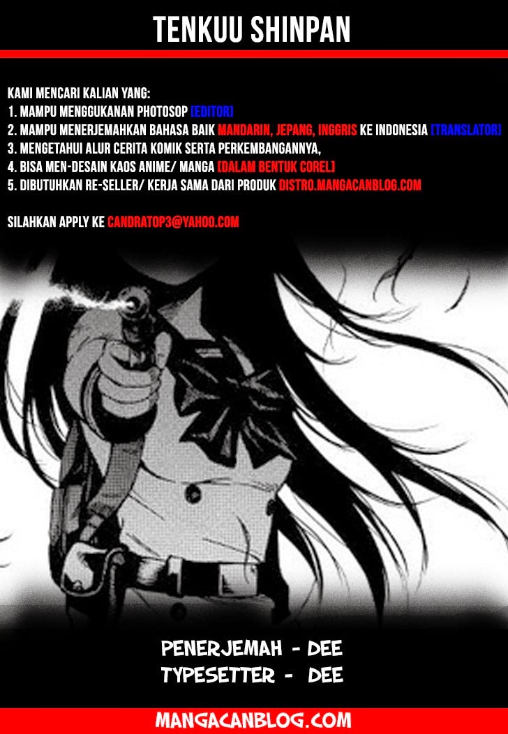 Tenkuu Shinpan Chap 39 - Next Chap 40