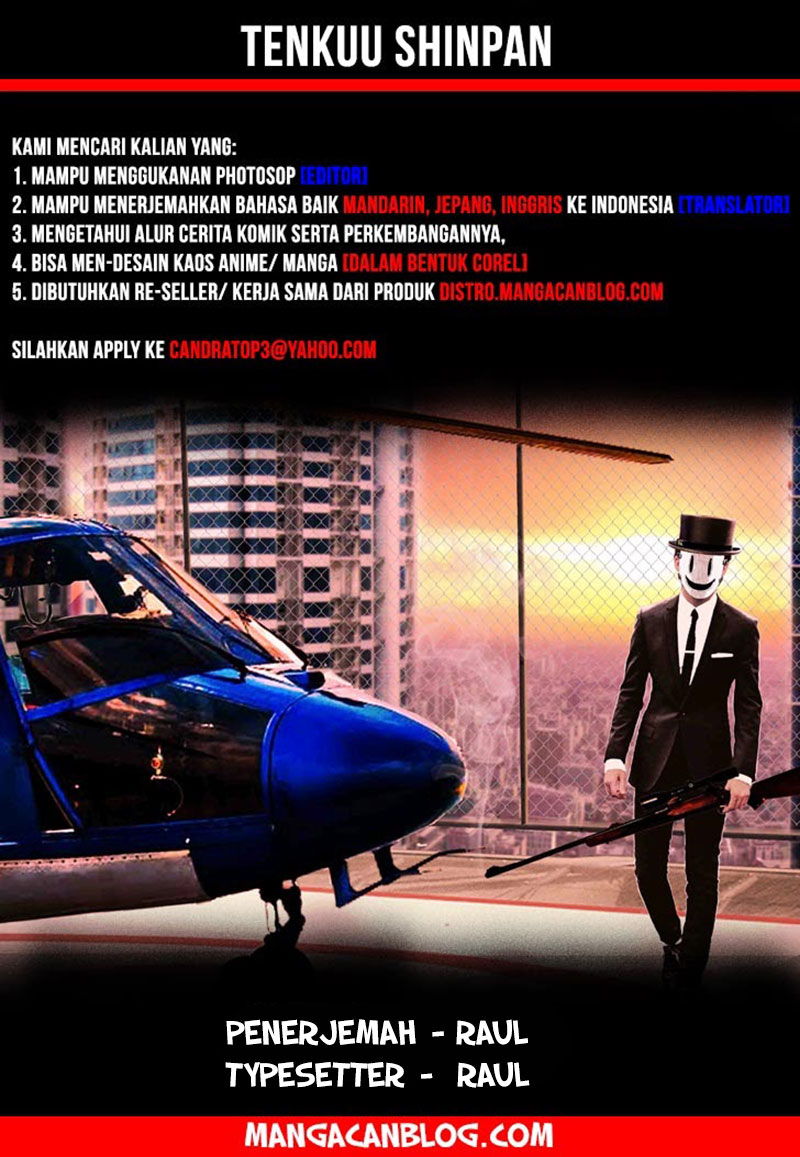 Tenkuu Shinpan Chap 54 - Next Chap 55