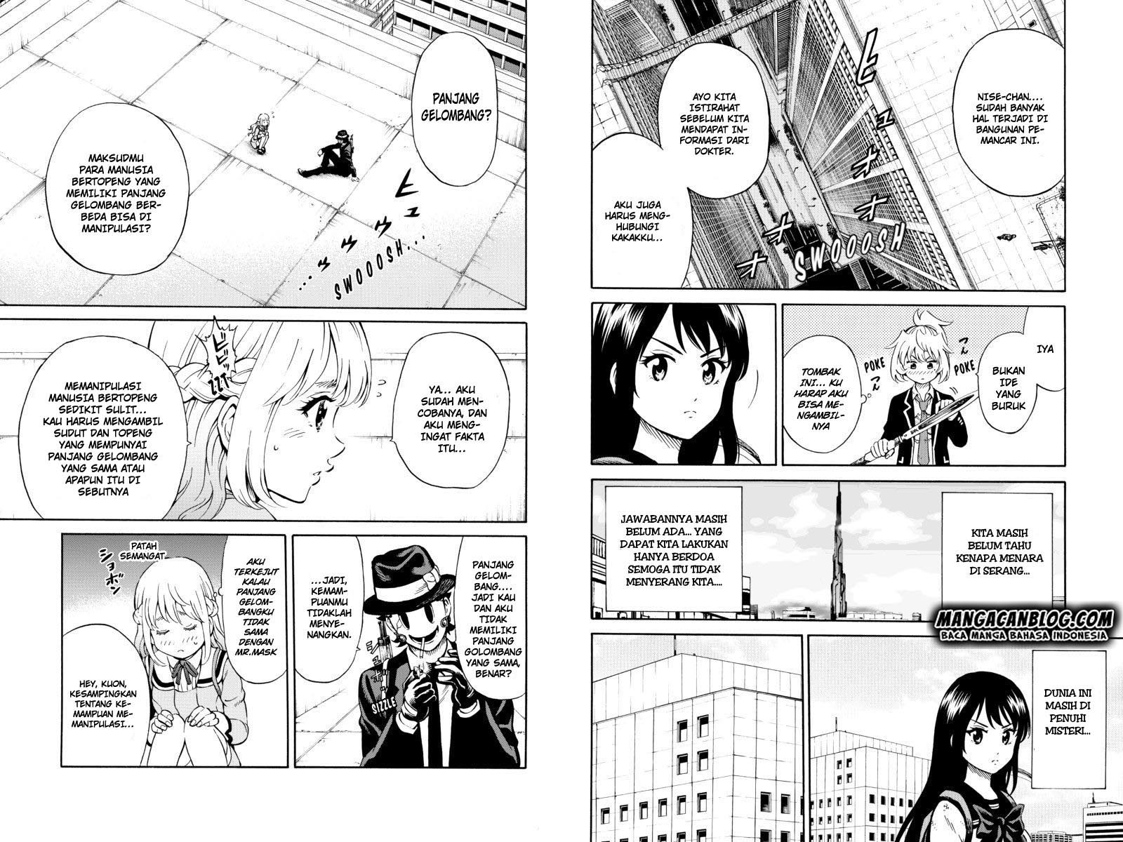 Tenkuu Shinpan Chap 70 - Next Chap 71