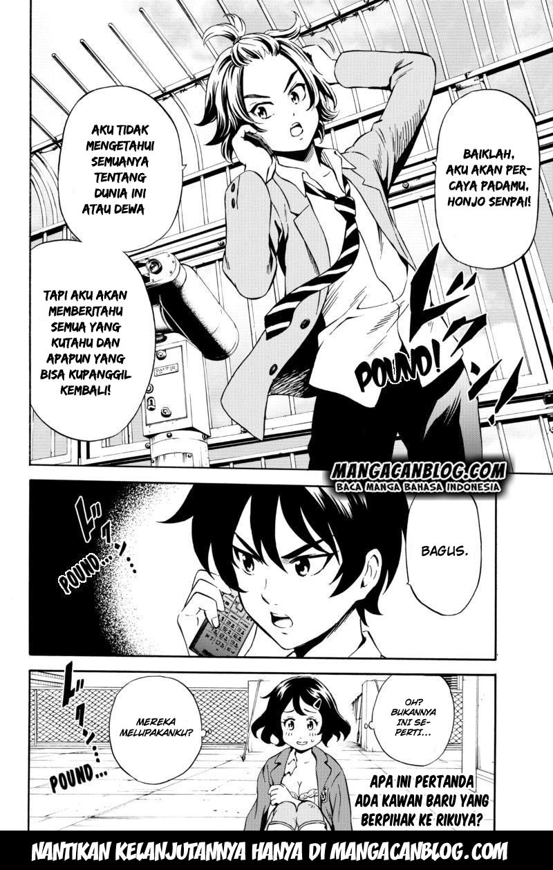 Tenkuu Shinpan Chap 71 - Next Chap 72