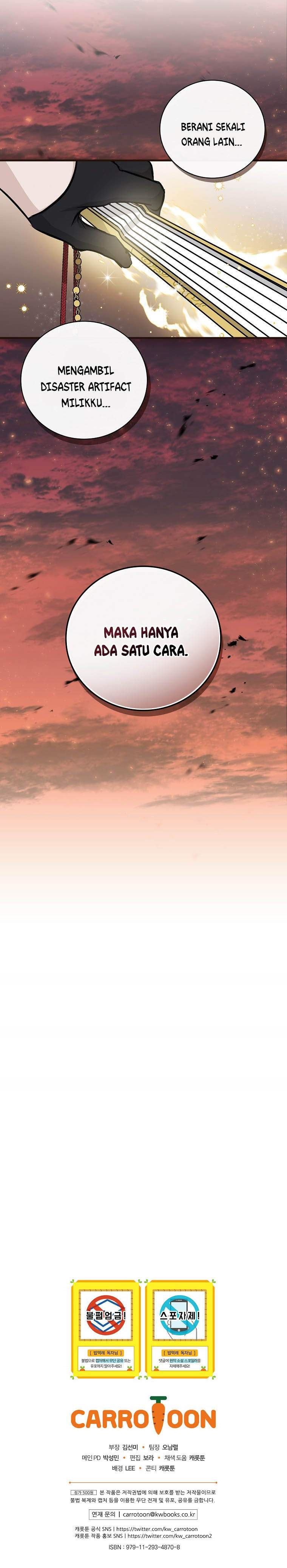 Leveling Up, by Only Eating! Chap 82 - Next Chap 83