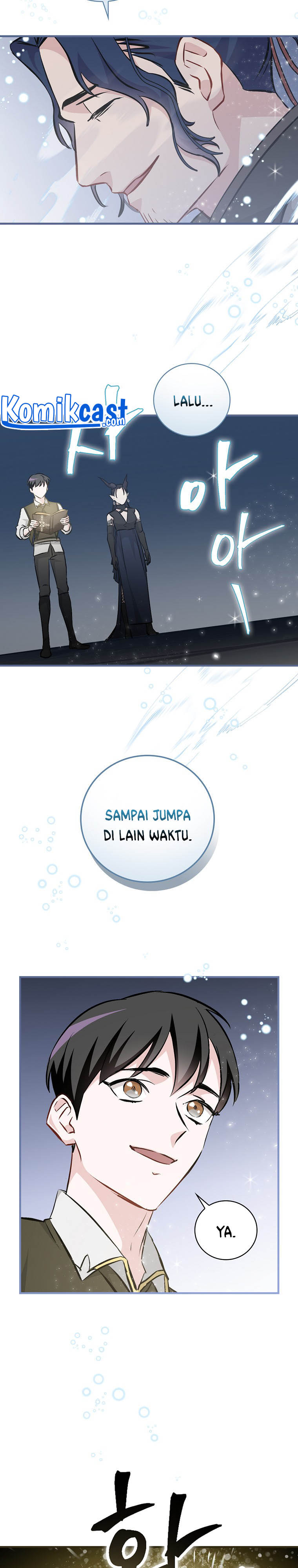 Leveling Up, by Only Eating! Chap 92 - Next Chap 93