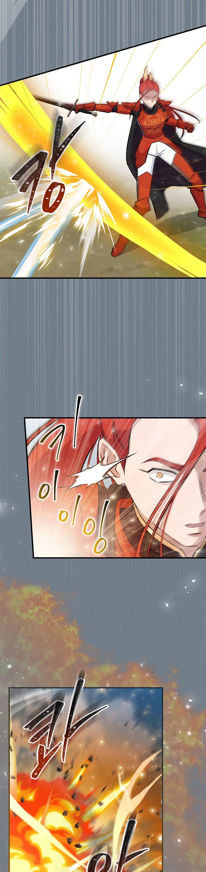 Leveling Up, by Only Eating! Chap 179 - Next Chap 180