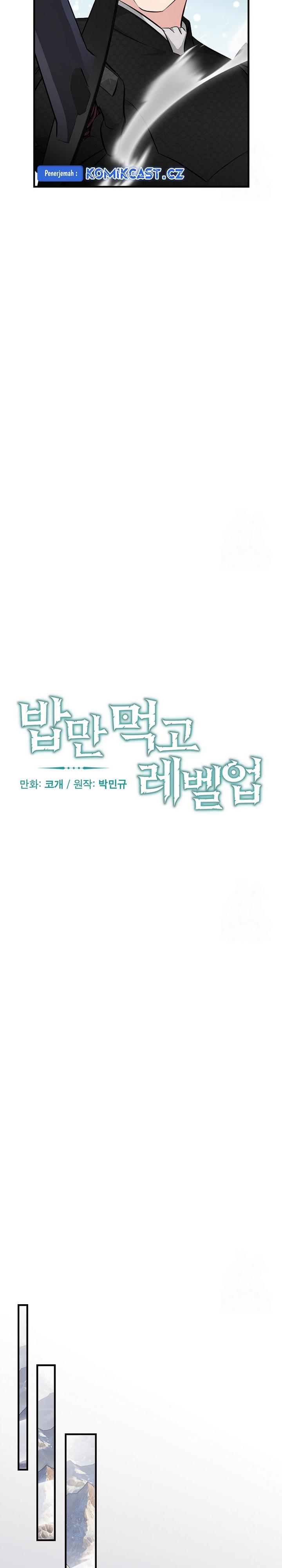 Leveling Up, by Only Eating! Chap 185 - Next Chap 186