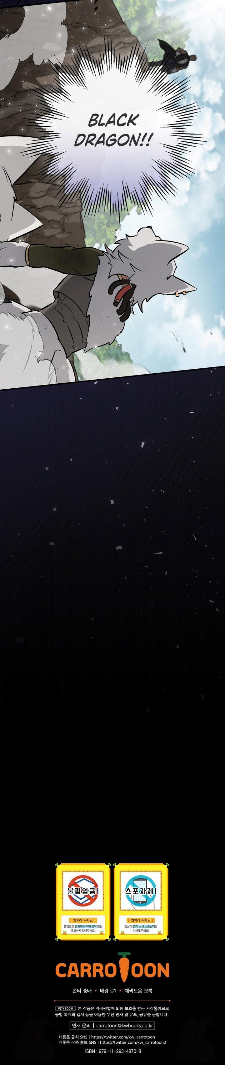 Leveling Up, by Only Eating! Chap 182 - Next Chap 183