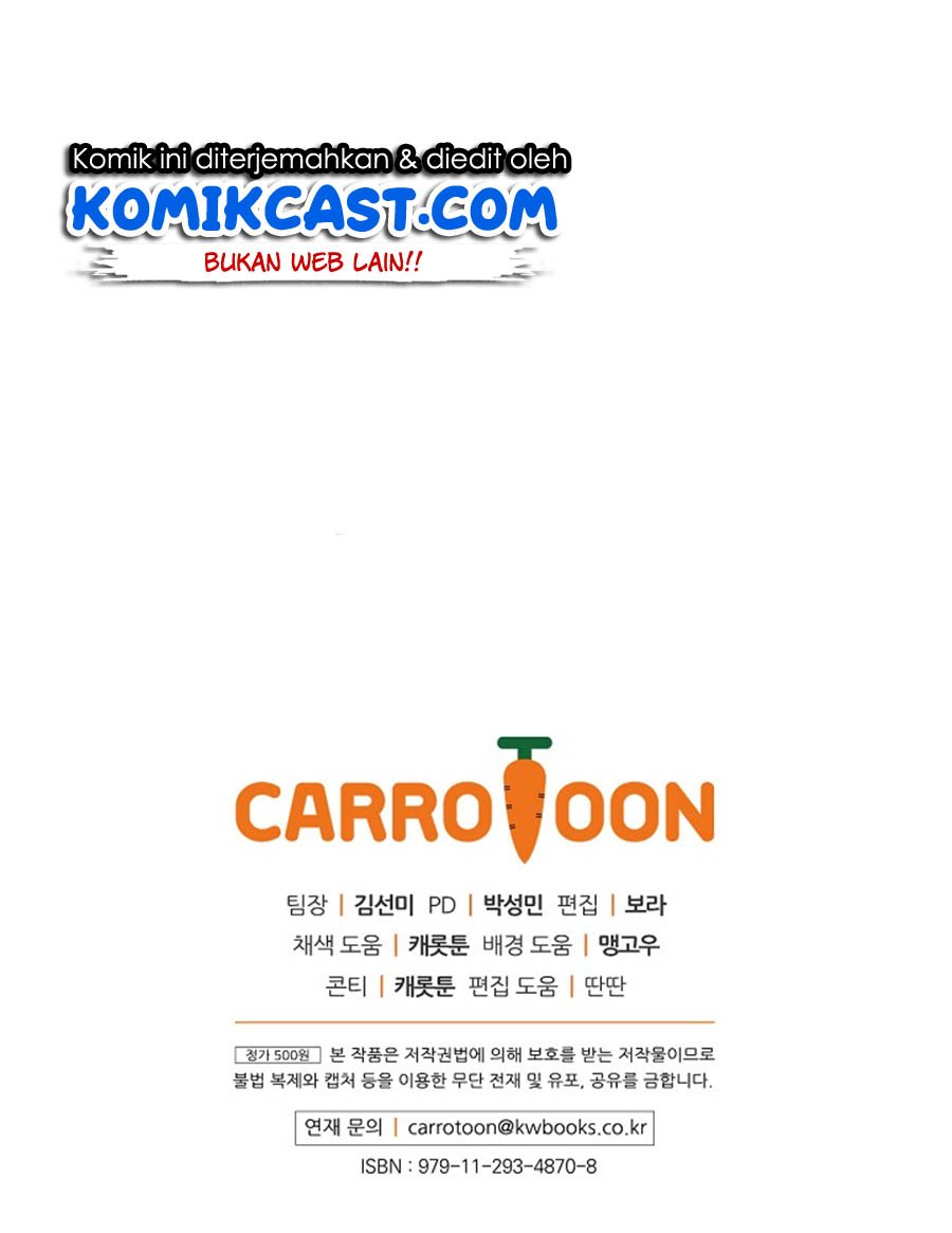 Leveling Up, by Only Eating! Chap 19 - Next Chap 20