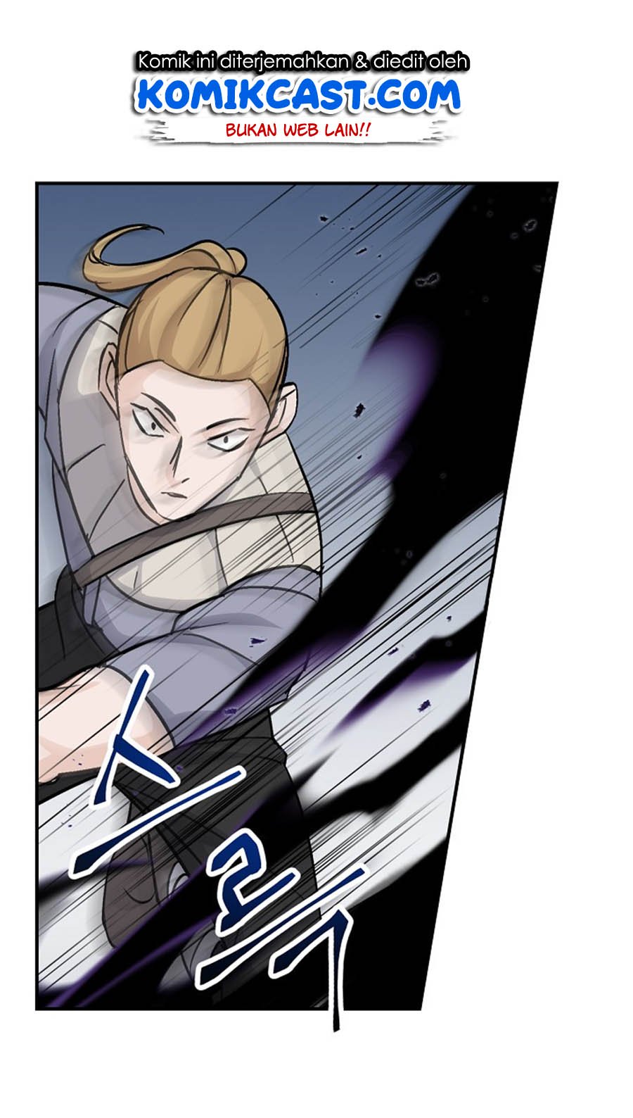 Leveling Up, by Only Eating! Chap 26 - Next Chap 27