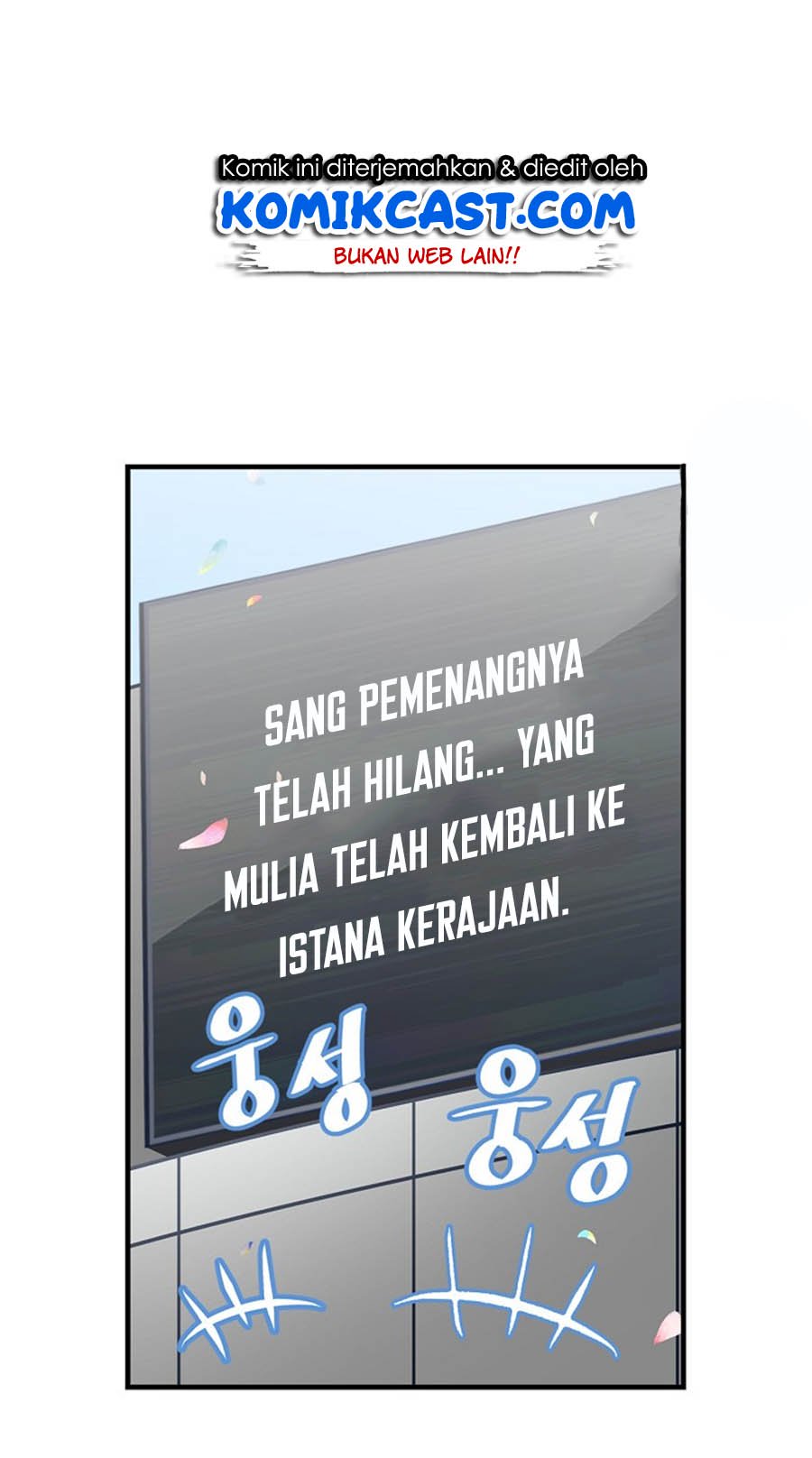 Leveling Up, by Only Eating! Chap 29 - Next Chap 30