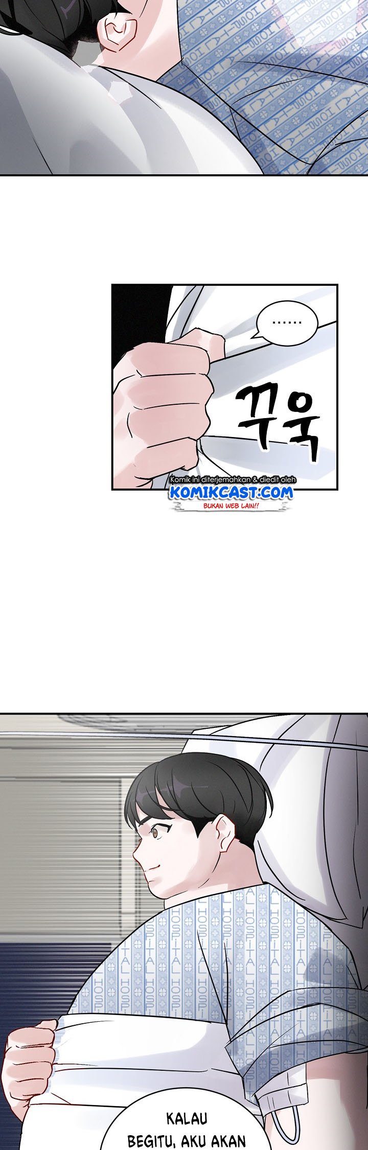 Leveling Up, by Only Eating! Chap 3 - Next Chap 4