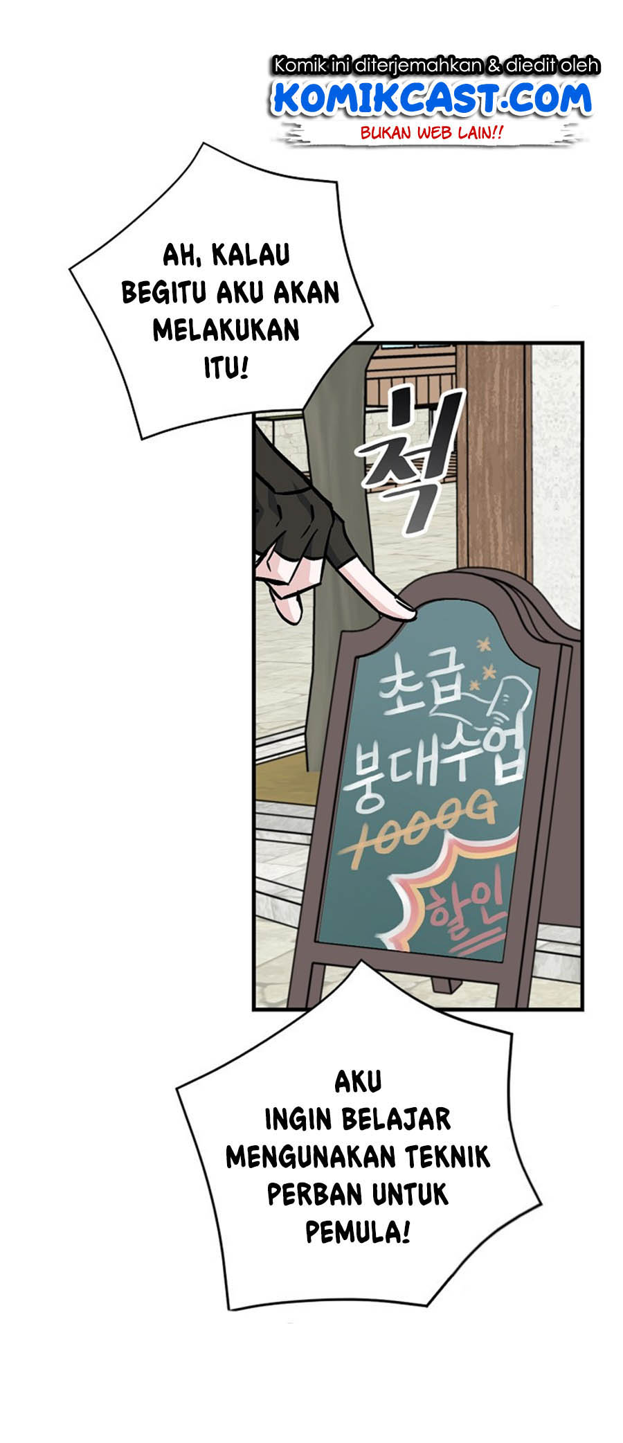 Leveling Up, by Only Eating! Chap 33 - Next Chap 34