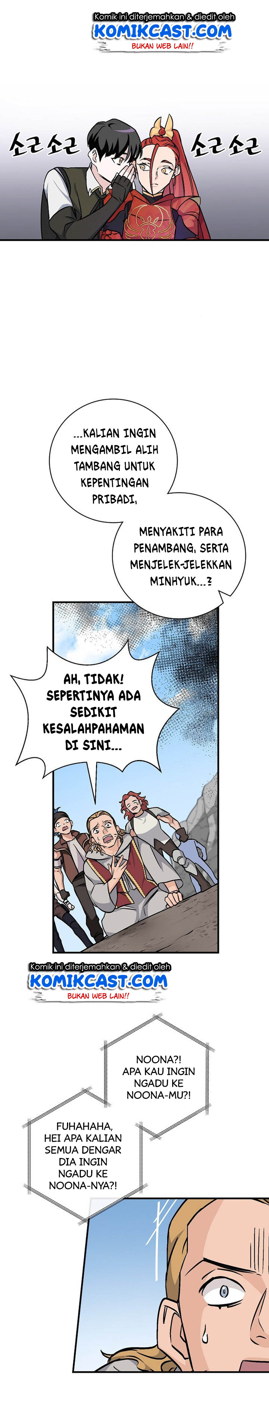 Leveling Up, by Only Eating! Chap 40 - Next Chap 41