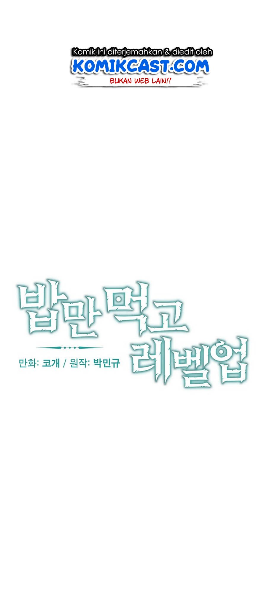 Leveling Up, by Only Eating! Chap 41 - Next Chap 42