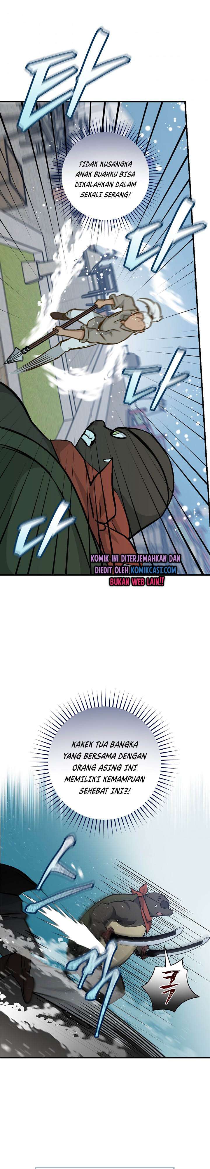 Leveling Up, by Only Eating! Chap 72 - Next Chap 73