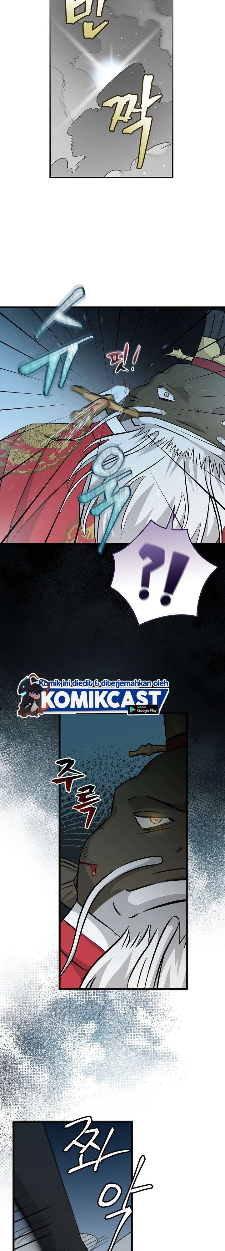 Leveling Up, by Only Eating! Chap 72 - Next Chap 73