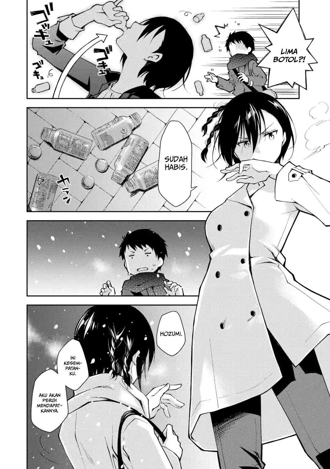 Deisui Kanojo Chap 1 - Next Chap 2