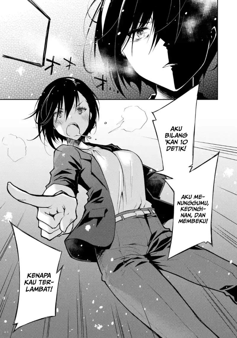 Deisui Kanojo Chap 1 - Next Chap 2