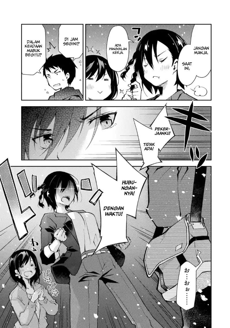Deisui Kanojo Chap 1 - Next Chap 2