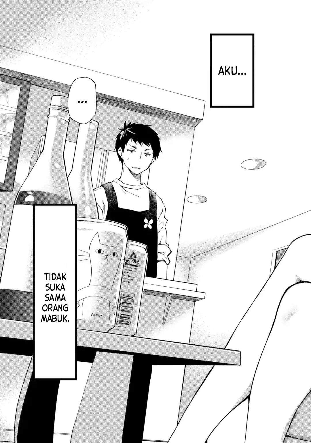 Deisui Kanojo Chap 1 - Next Chap 2