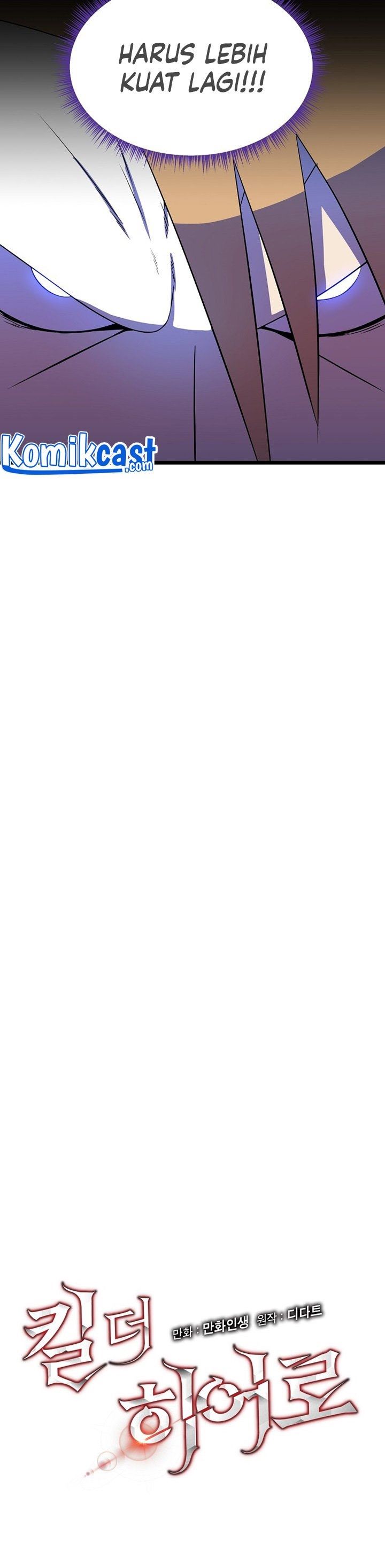 Kill the Hero Chap 83 - Next Chap 84