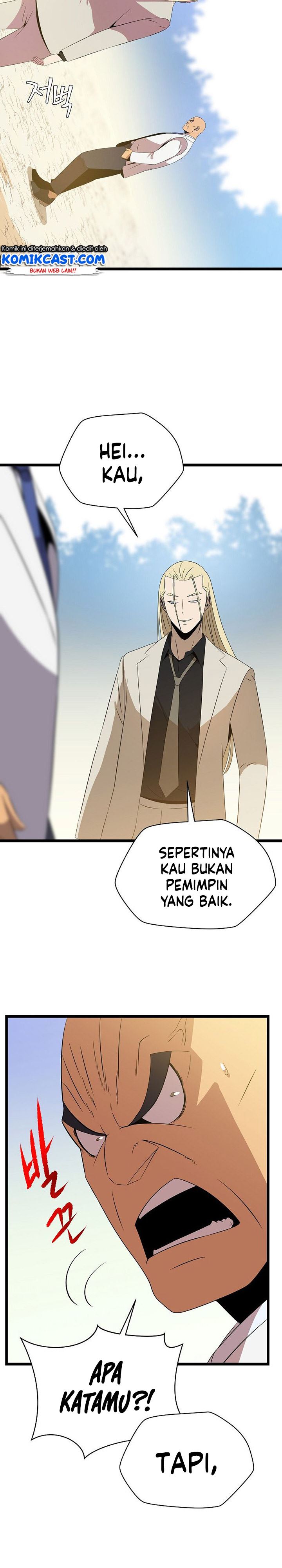 Kill the Hero Chap 93 - Next Chap 94