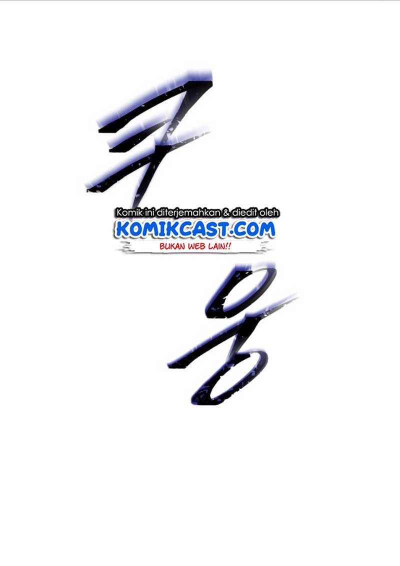 Kill the Hero Chap 1 - Next Chap 2