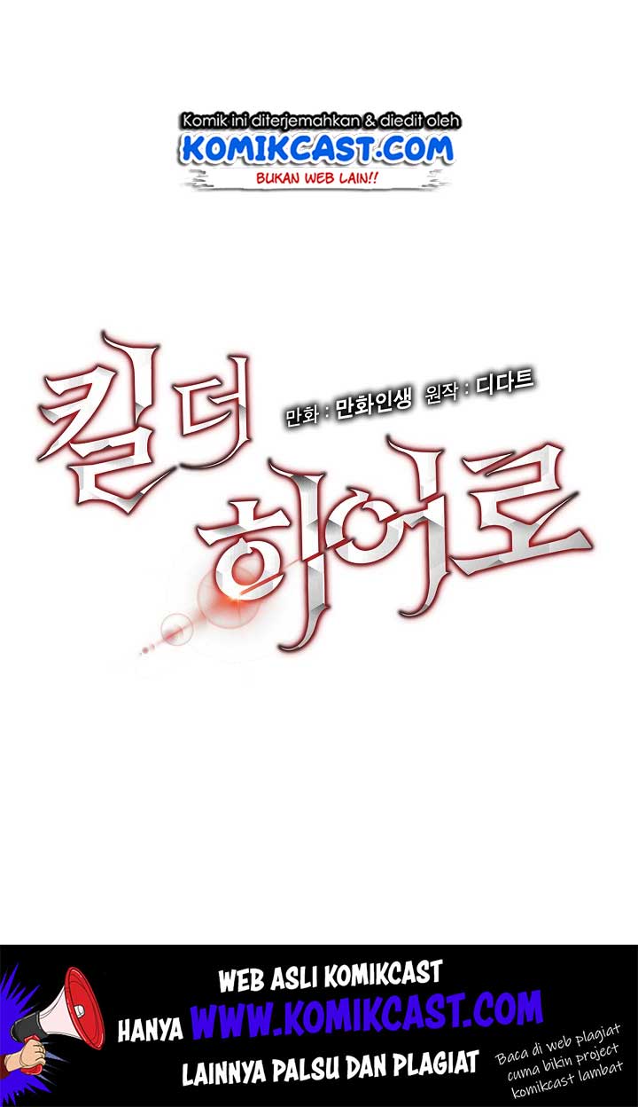 Kill the Hero Chap 2 - Next Chap 3