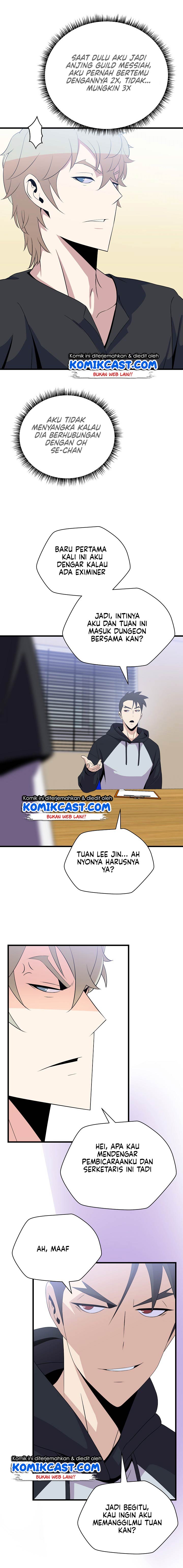 Kill the Hero Chap 27 - Next Chap 28