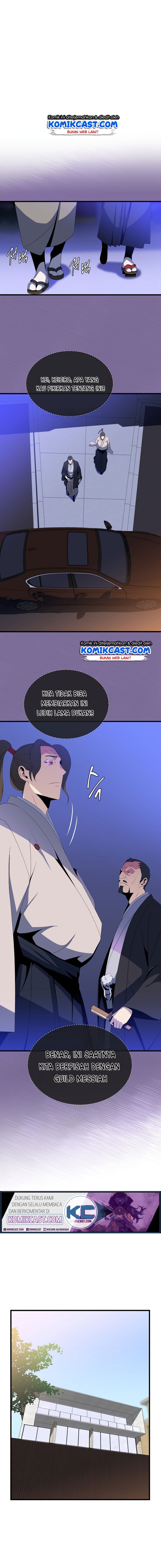 Kill the Hero Chap 41 - Next Chap 42