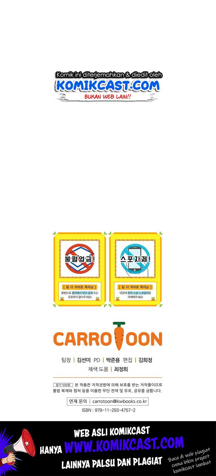 Kill the Hero Chap 5 - Next Chap 6