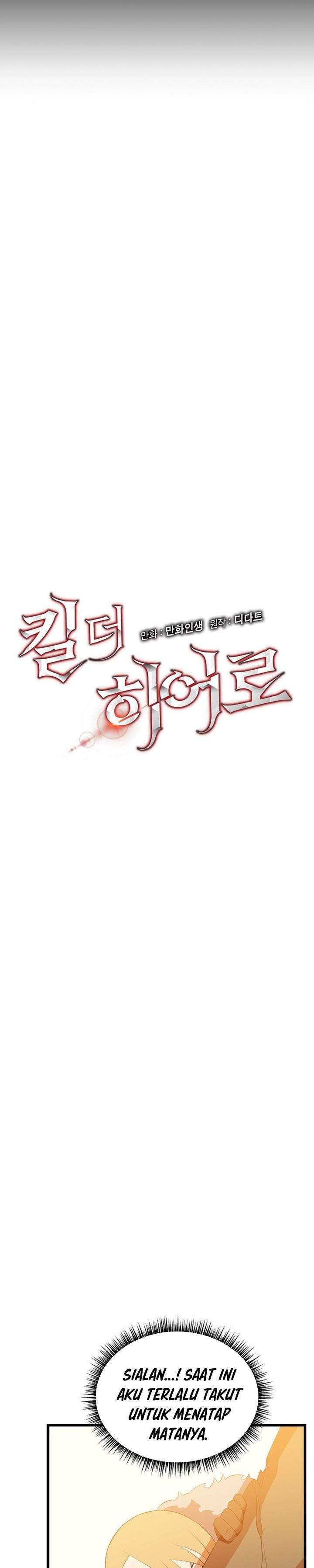 Kill the Hero Chap 75 - Next Chap 76