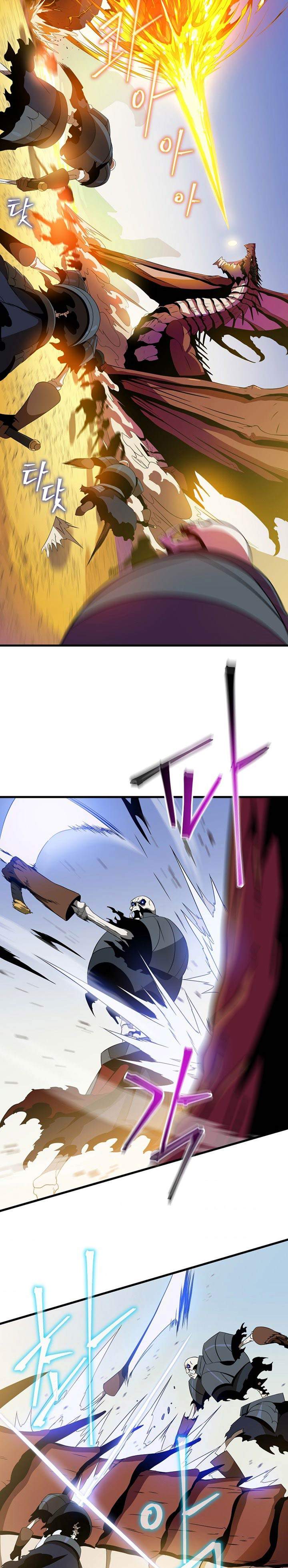 Kill the Hero Chap 76 - Next Chap 77