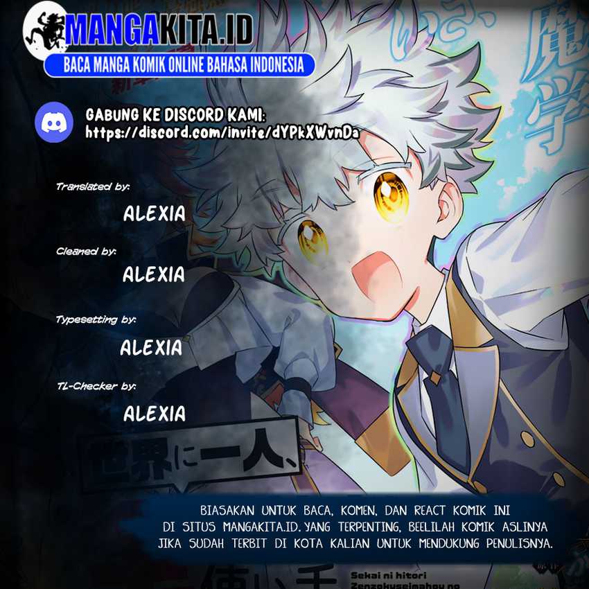 Sekai ni Hitori, Zenzokusei Mahou no Tsukaite Chap 43 - Next Chap 44