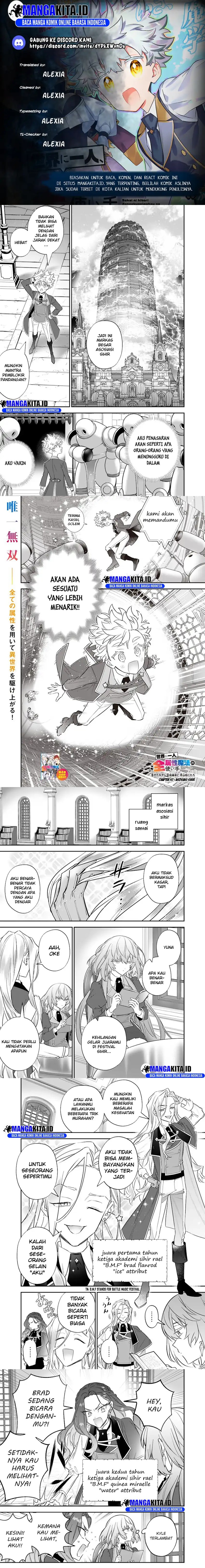 Sekai ni Hitori, Zenzokusei Mahou no Tsukaite Chap 47 - Next Chap 48