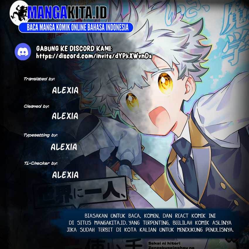 Sekai ni Hitori, Zenzokusei Mahou no Tsukaite Chap 44 - Next Chap 45