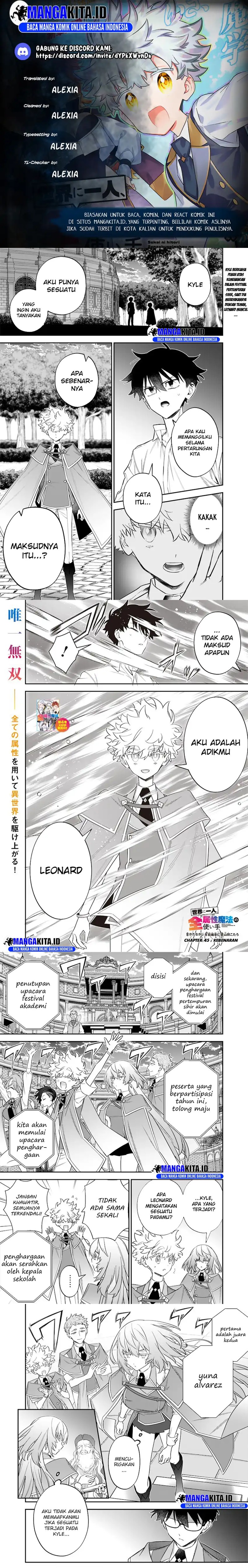 Sekai ni Hitori, Zenzokusei Mahou no Tsukaite Chap 45 - Next Chap 46