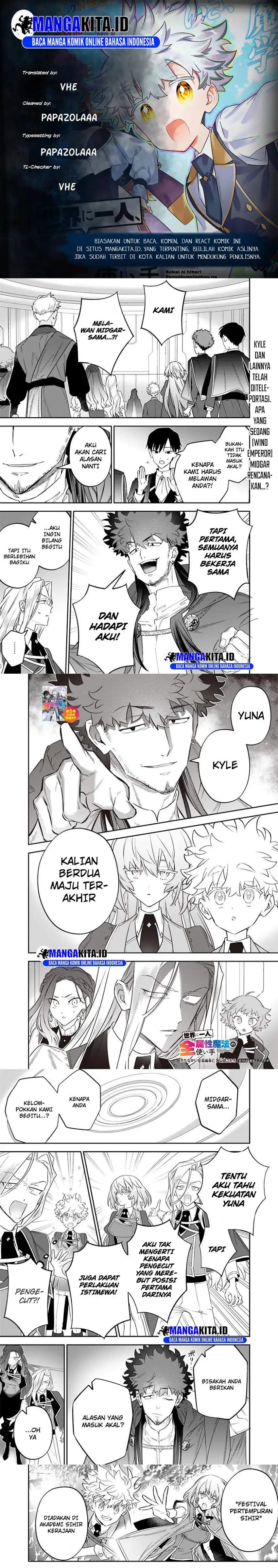 Sekai ni Hitori, Zenzokusei Mahou no Tsukaite Chap 48 - Next Chap 49