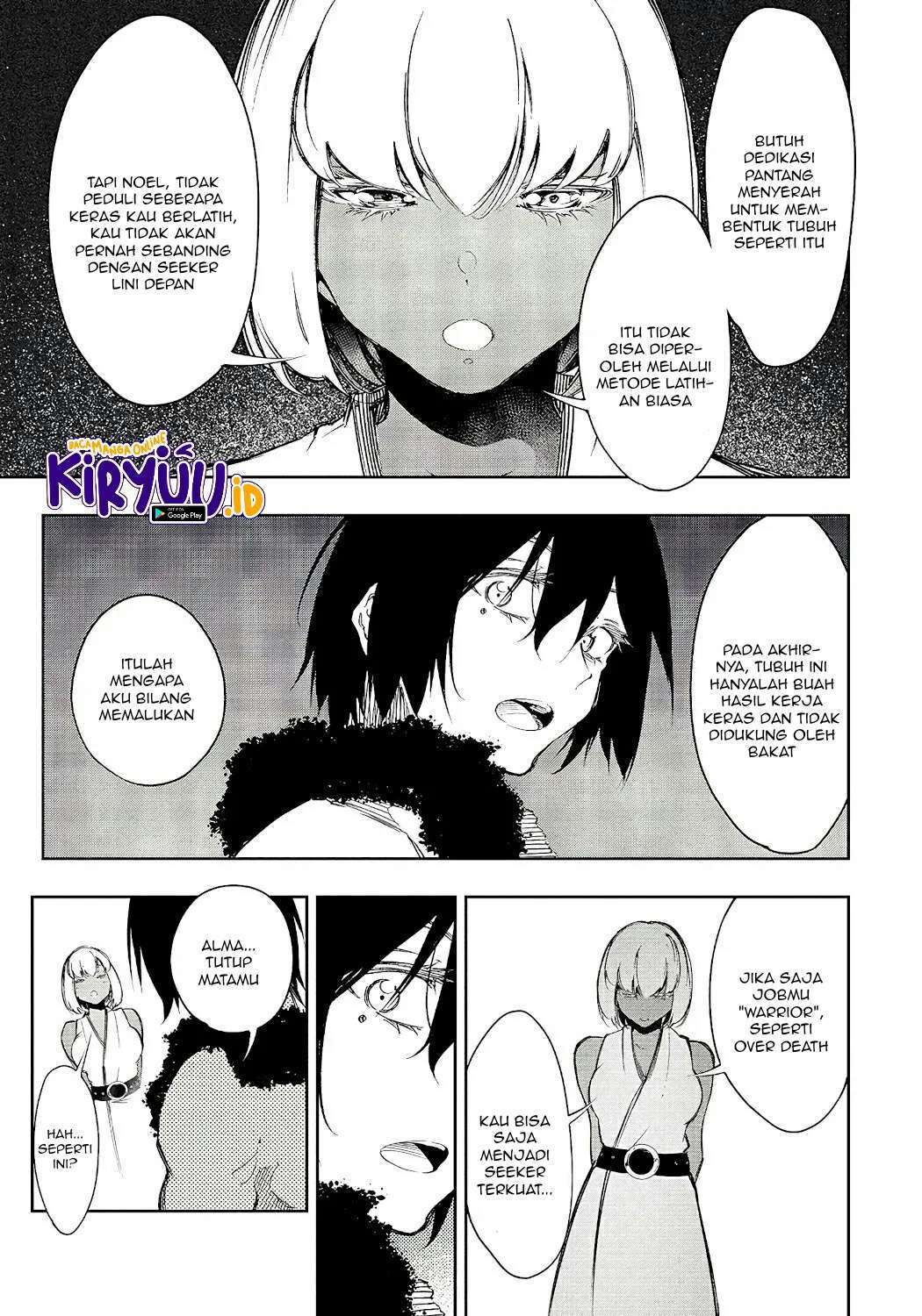 The Most Notorious Talker Runs the World’s Greatest Clan Chap 12 - Next Chap 13