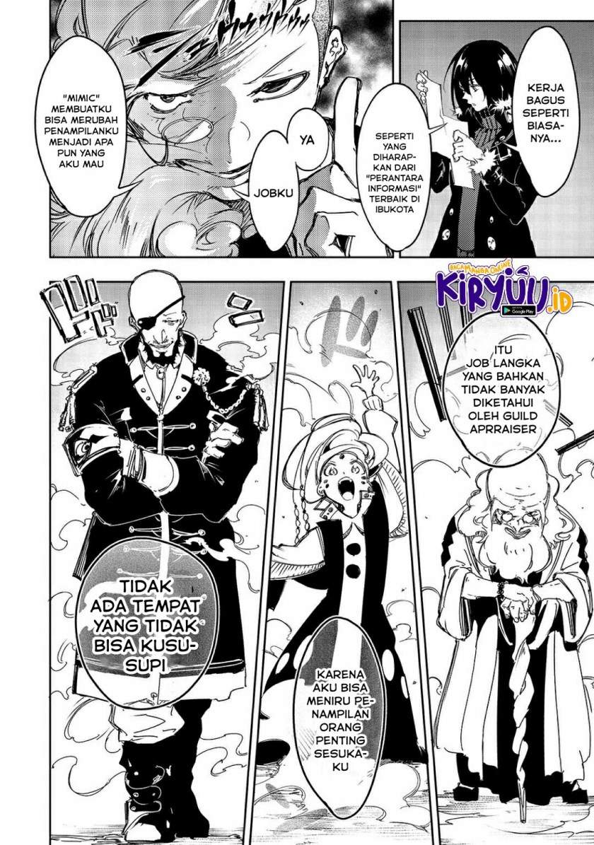 The Most Notorious Talker Runs the World’s Greatest Clan Chap 17 - Next Chap 18