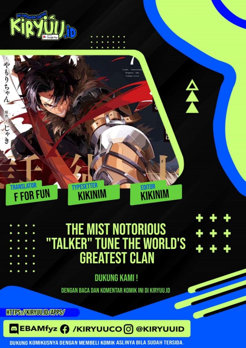 The Most Notorious Talker Runs the World’s Greatest Clan Chap 29 - Next Chap 30