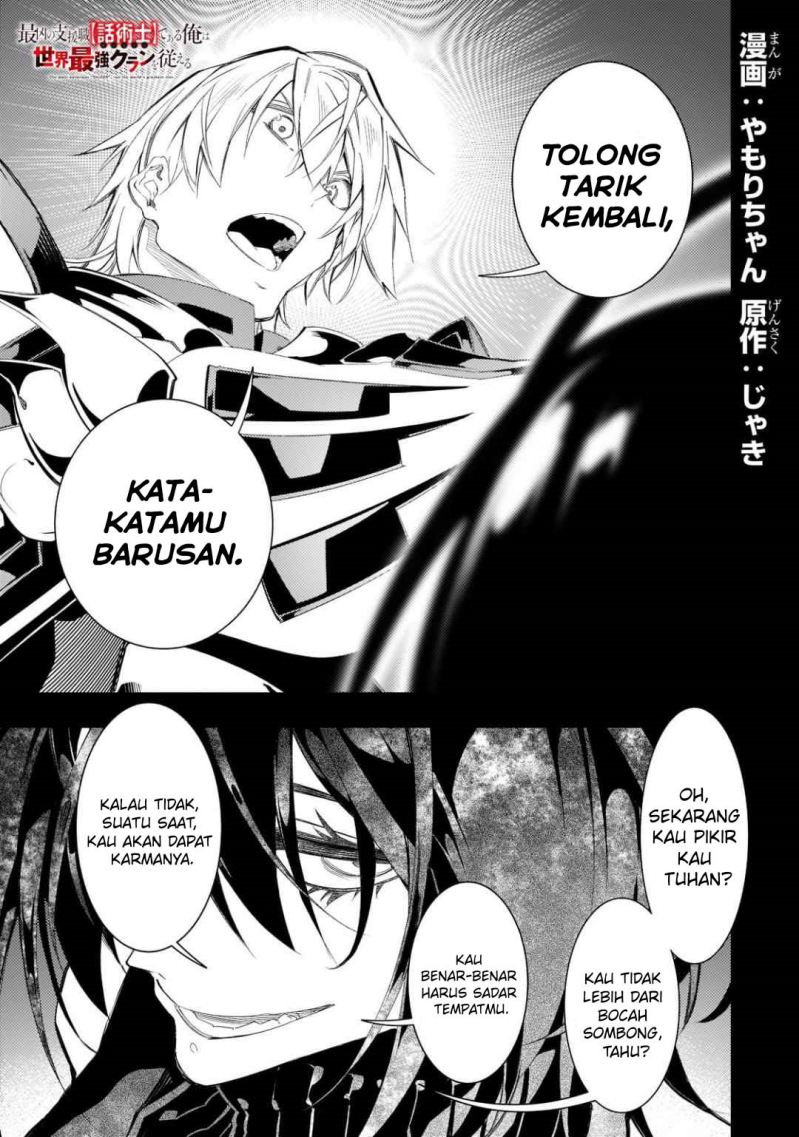 The Most Notorious Talker Runs the World’s Greatest Clan Chap 33 - Next Chap 34