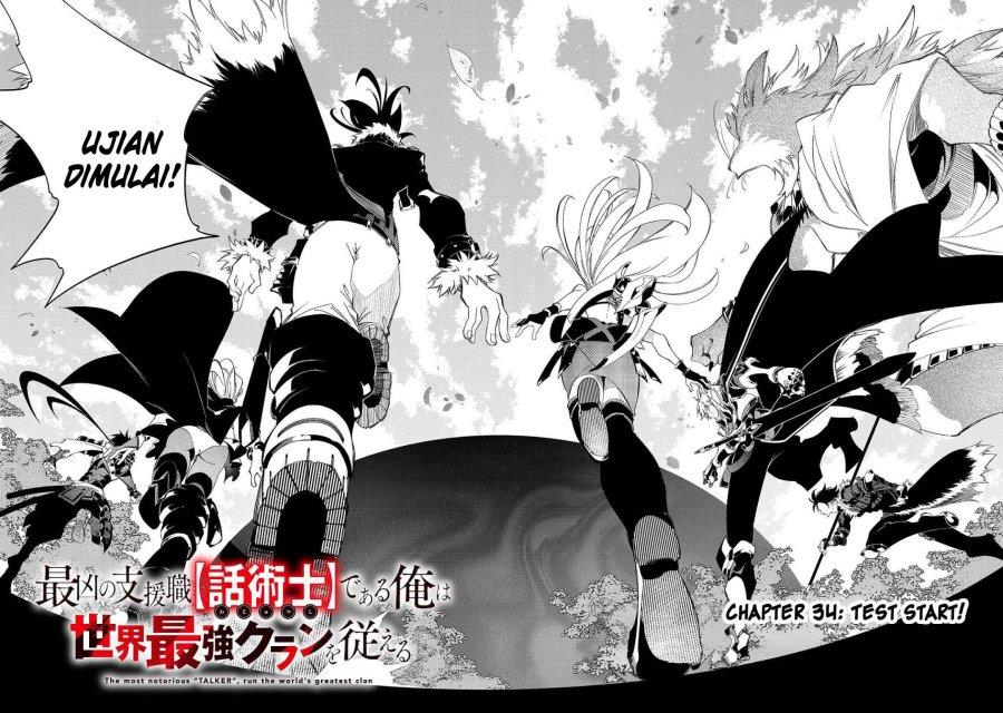 The Most Notorious Talker Runs the World’s Greatest Clan Chap 34 - Next Chap 35