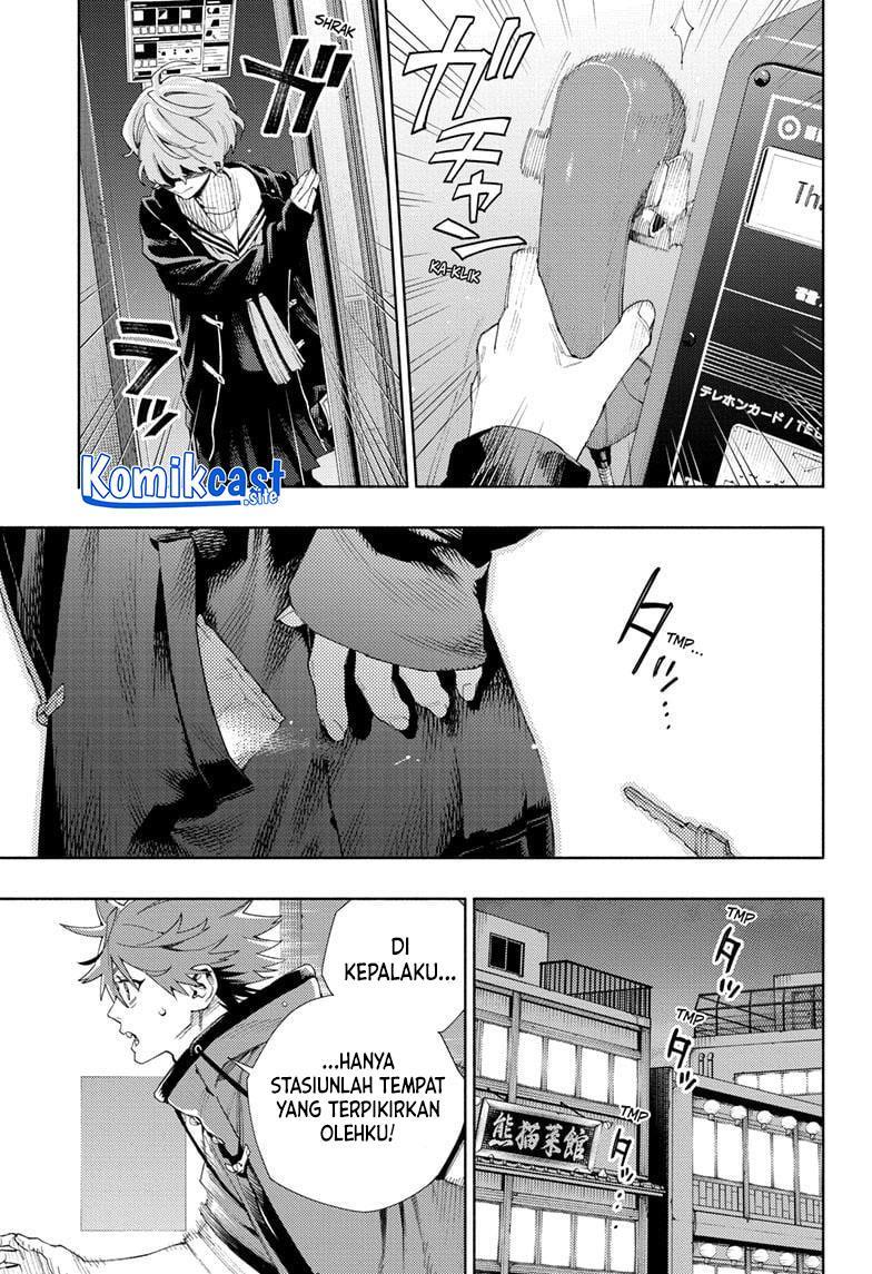 Gokurakugai Chap 7 - Next Chap 8