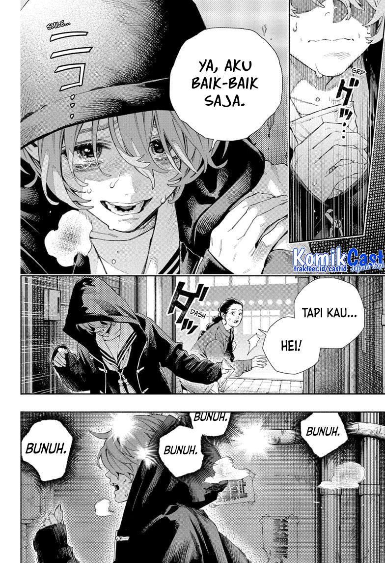 Gokurakugai Chap 7 - Next Chap 8